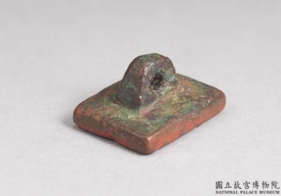 图片[2]-Bronze seal cast with “Han Jian”, Han dynasty (206 BCE-220 CE)-China Archive